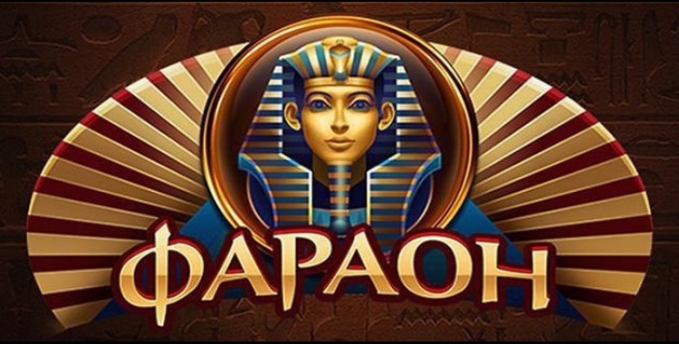 Казино «Pharaonbet»