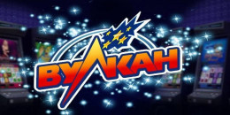 Казино Vulkan online Казино Vulkan online