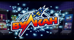 Казино Vulkan24 Казино Vulkan24