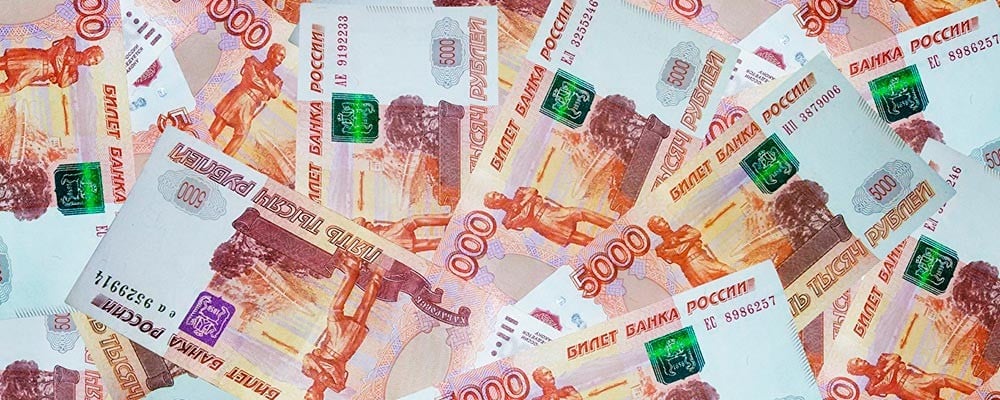 казино на рубли